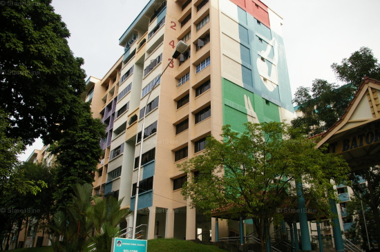 Bukit Batok East Avenue 5 thumbnail photo